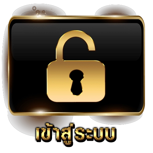 เว็บสล็อตแตกง่ายไม่มีขั้นต่ํา