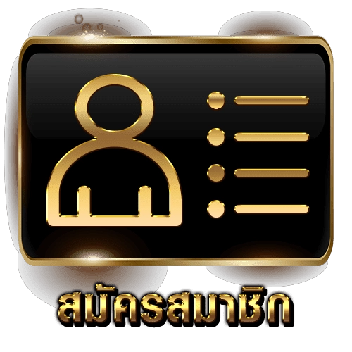 เว็บสล็อตแตกง่ายไม่มีขั้นต่ํา